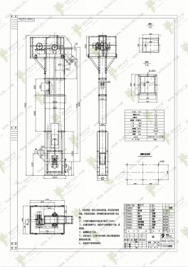 广东TH160