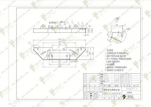 广东TD315