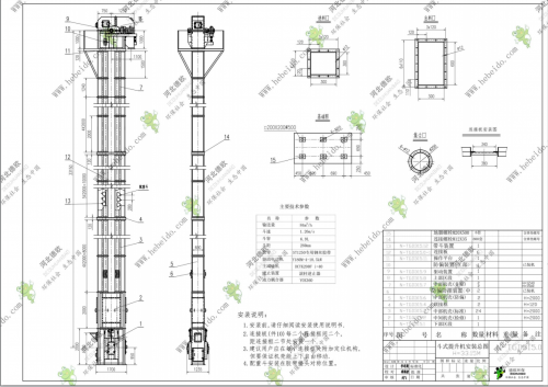 广东N-TGD315gao效果钢丝胶带斗式提升机