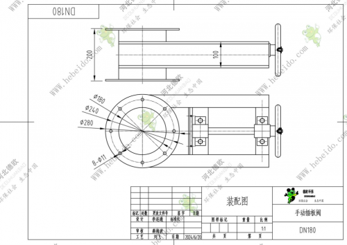 广东DN180手动插板阀